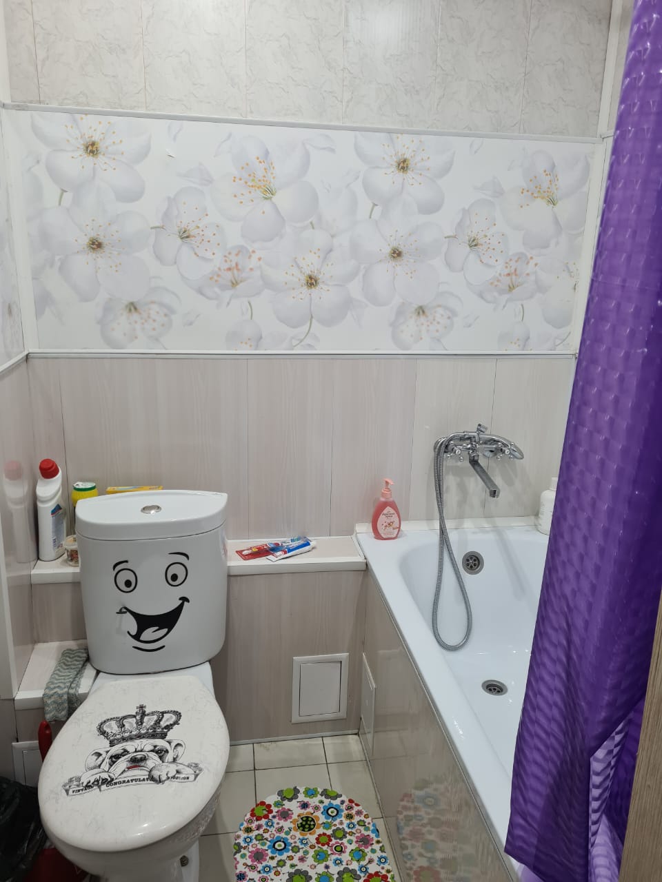 Уютная однушка