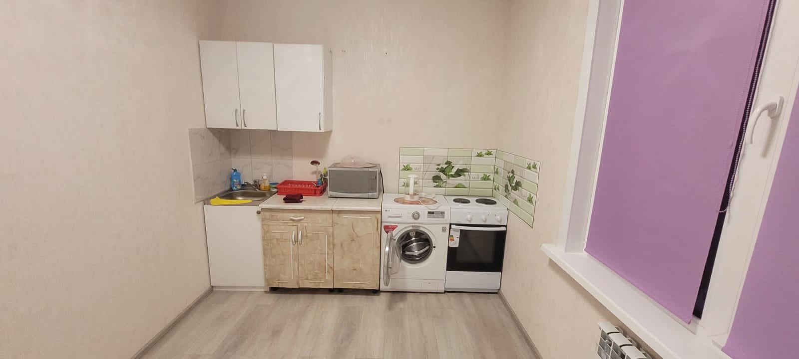 Уютная квартира