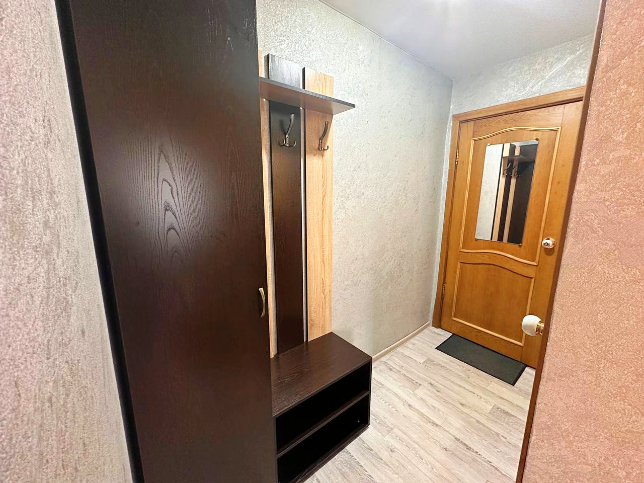 Уют в центре 