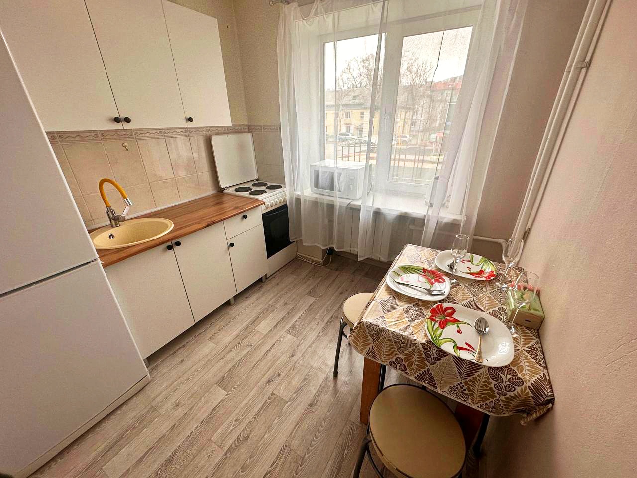 Уют в центре 